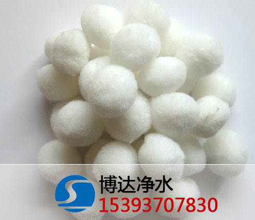 纖維球填料|纖維球濾料|纖維球濾料多少錢一公斤